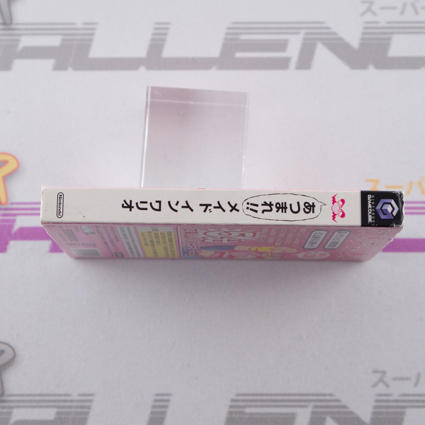 Atsumare!! Made in Wario