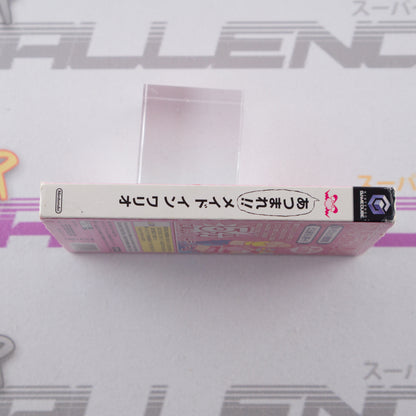 Atsumare!! Made in Wario