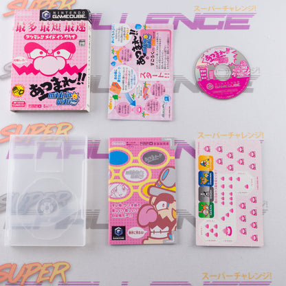 Atsumare!! Made in Wario