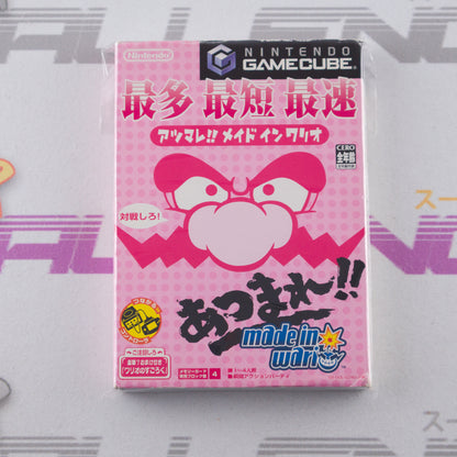 Atsumare!! Made in Wario