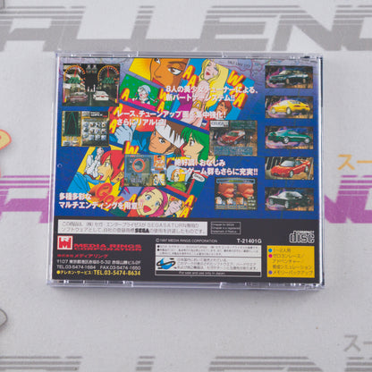 Zero4 Champ Doozy-J Type-R