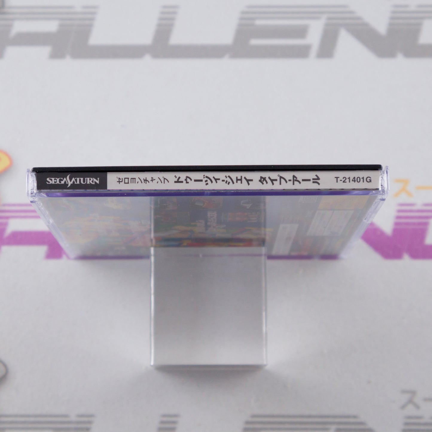 Zero4 Champ Doozy-J Type-R