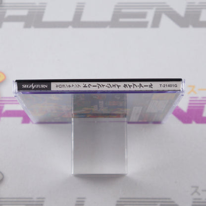 Zero4 Champ Doozy-J Type-R