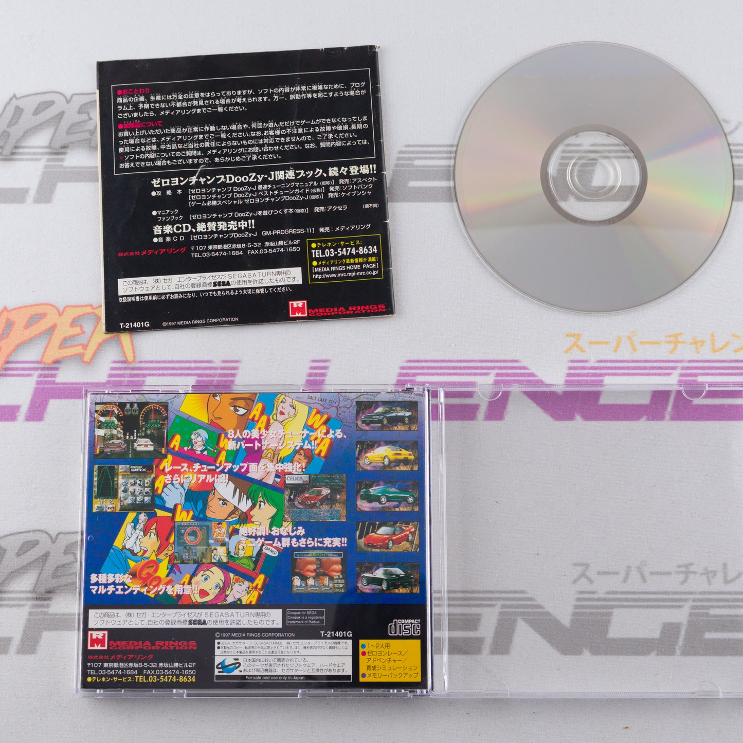 Zero4 Champ Doozy-J Type-R