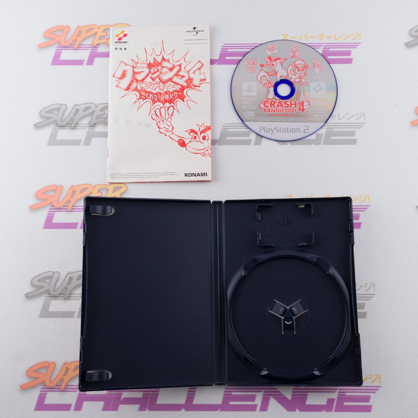 Crash Bandicoot 4: Sakuretsu! Majin Power