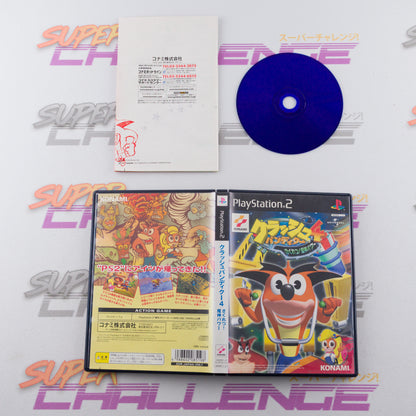 Crash Bandicoot 4: Sakuretsu! Majin Power