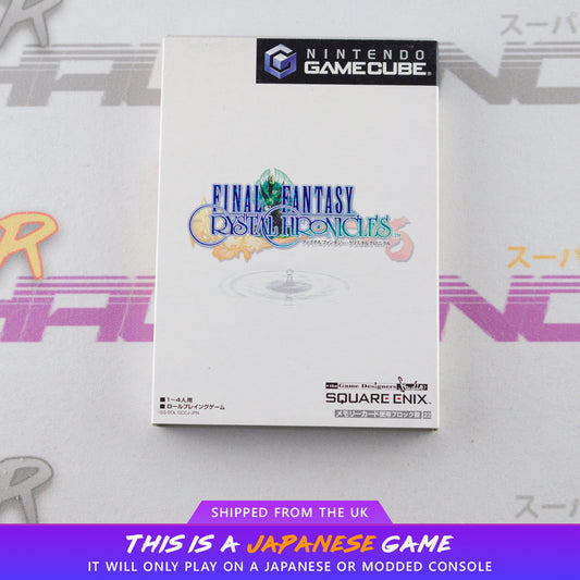 Final Fantasy Crystal Chronicles