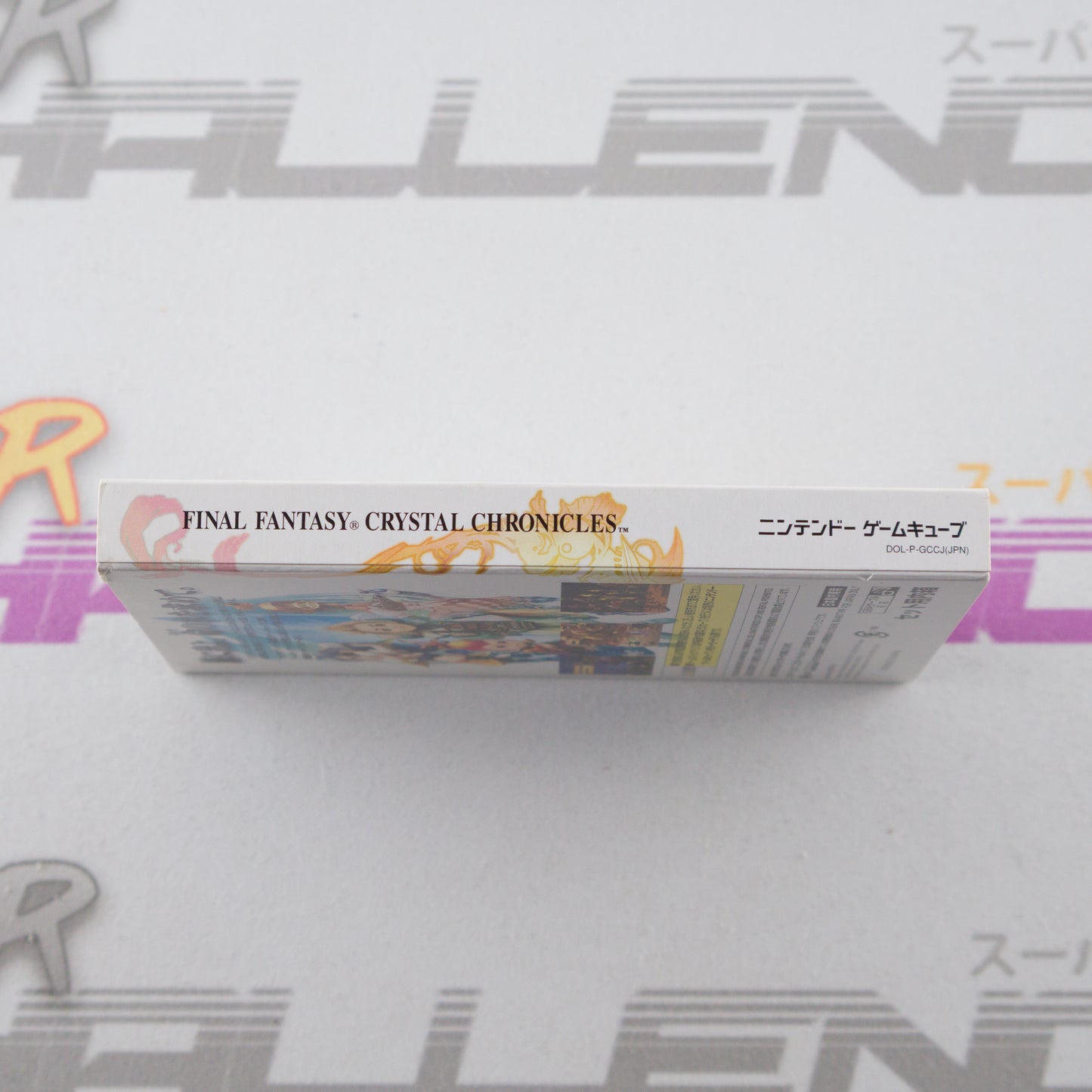 Final Fantasy Crystal Chronicles