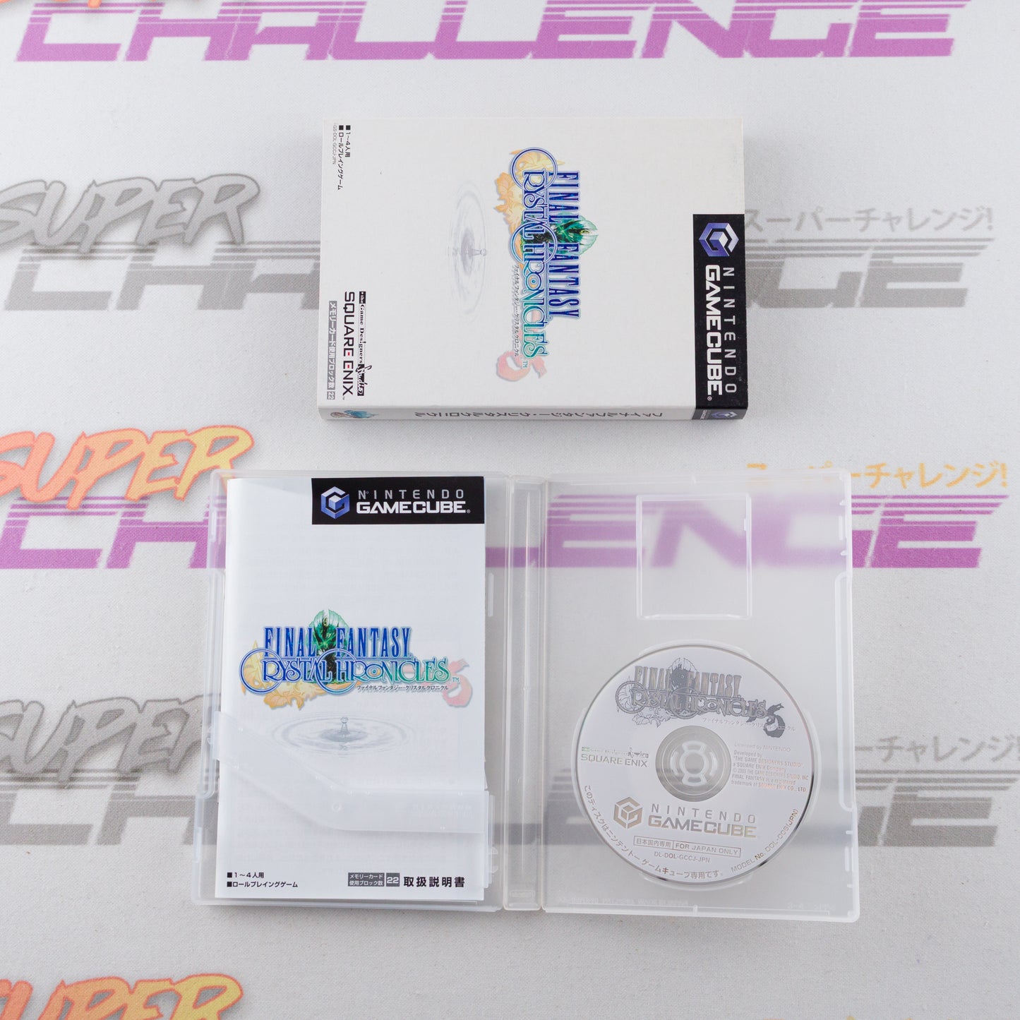 Final Fantasy Crystal Chronicles