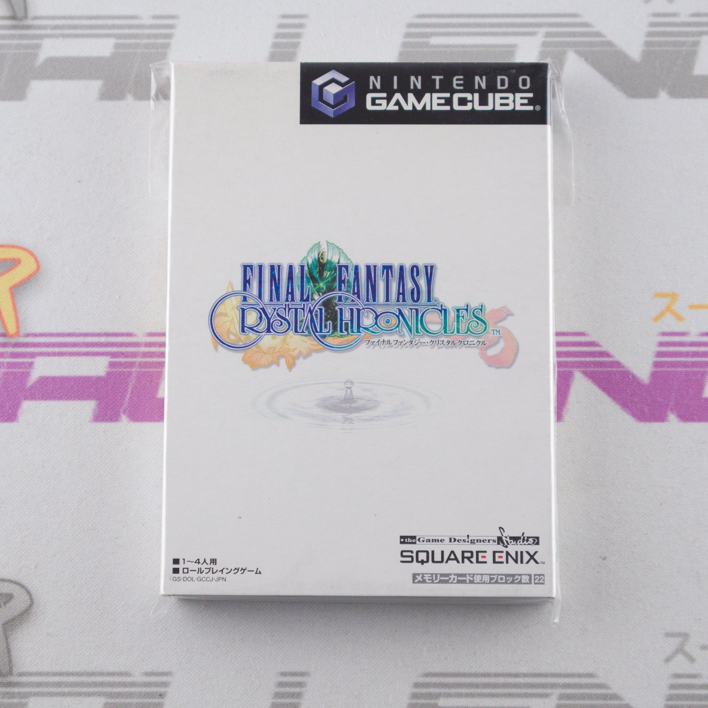 Final Fantasy Crystal Chronicles