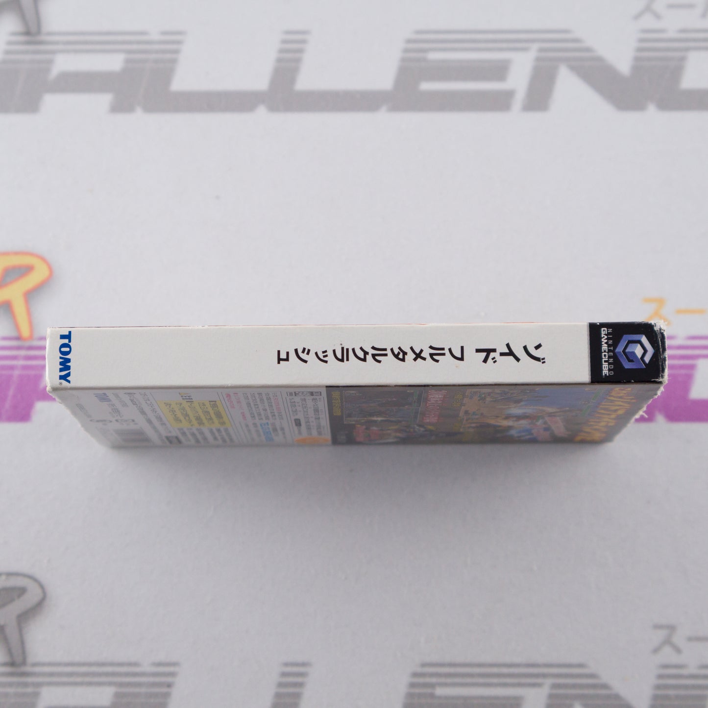 Zoids: Full Metal Crash