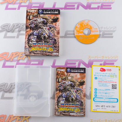 Zoids: Full Metal Crash