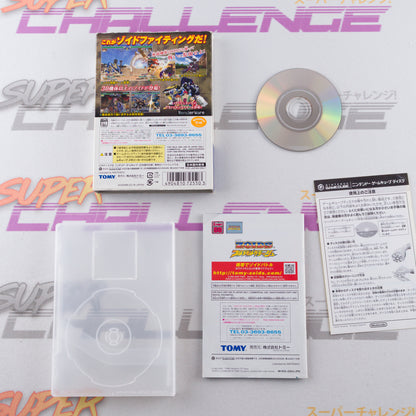 Zoids: Full Metal Crash