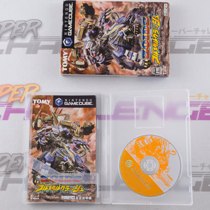 Zoids: Full Metal Crash