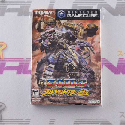 Zoids: Full Metal Crash