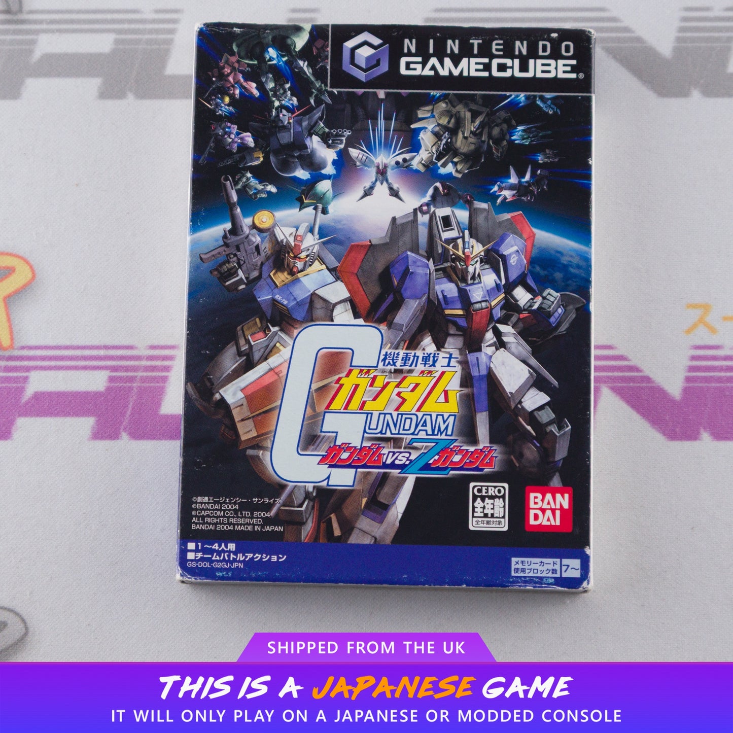 Kidou Senshi Gundam: Gundam vs. Z Gundam