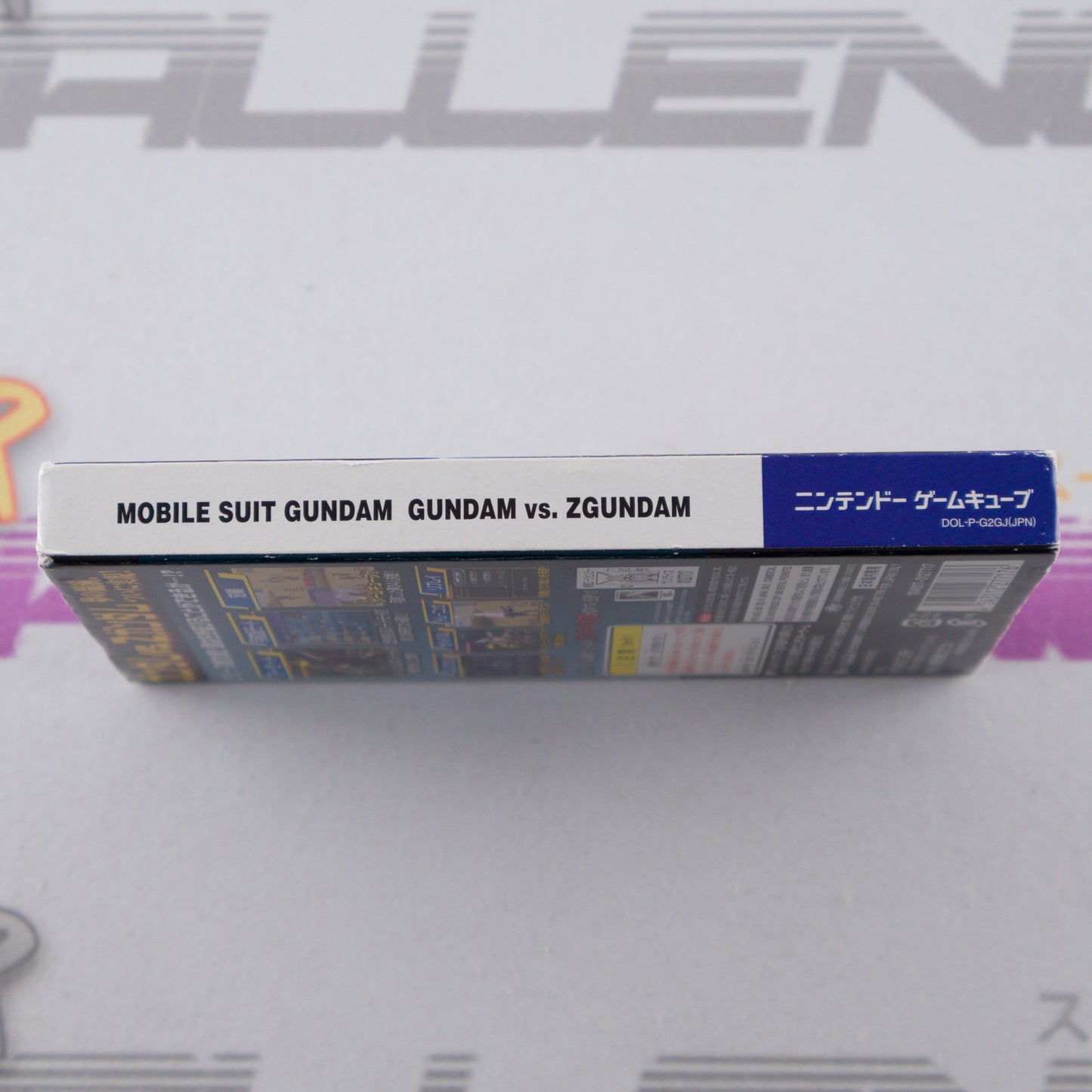 Kidou Senshi Gundam: Gundam vs. Z Gundam