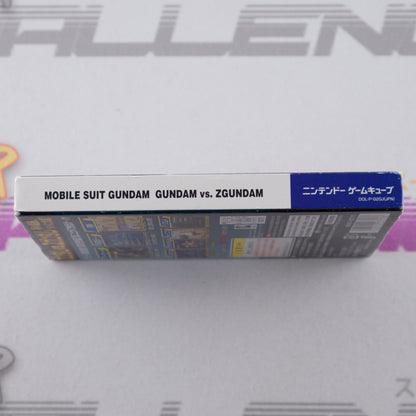 Kidou Senshi Gundam: Gundam vs. Z Gundam