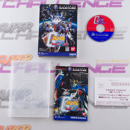 Kidou Senshi Gundam: Gundam vs. Z Gundam