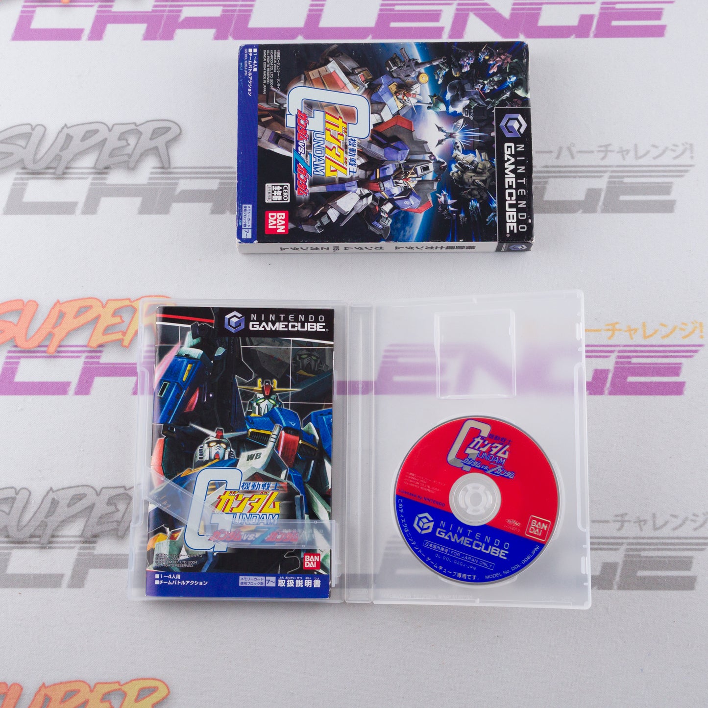 Kidou Senshi Gundam: Gundam vs. Z Gundam