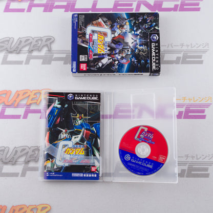 Kidou Senshi Gundam: Gundam vs. Z Gundam