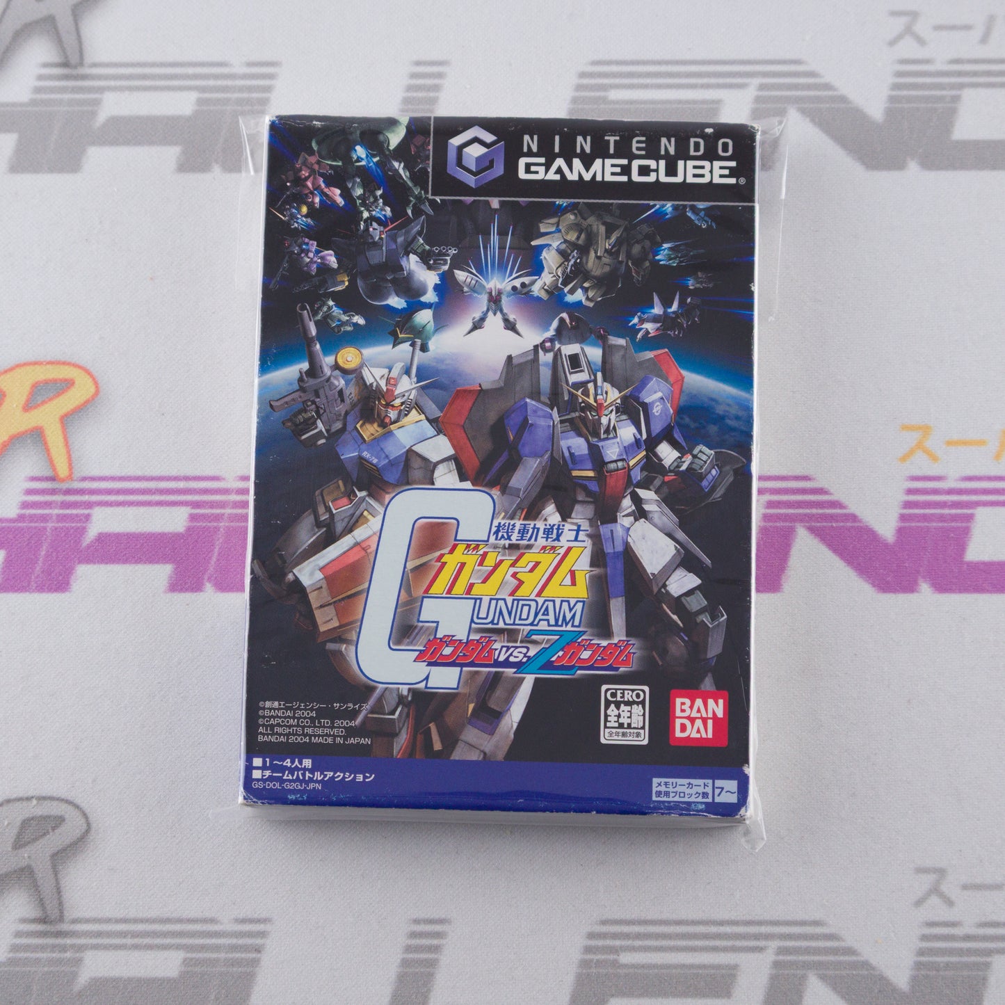 Kidou Senshi Gundam: Gundam vs. Z Gundam