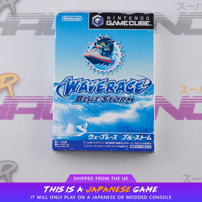 Wave Race: Blue Storm