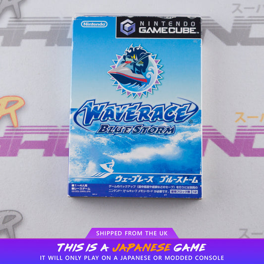 Wave Race: Blue Storm