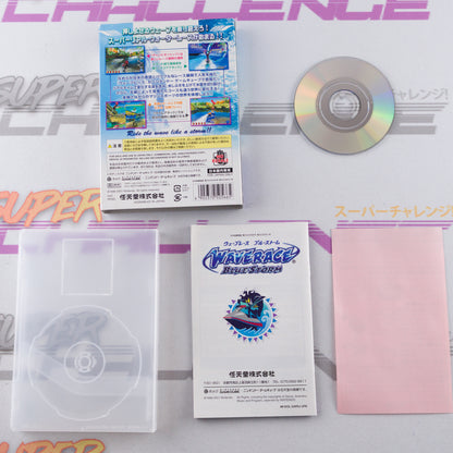 Wave Race: Blue Storm