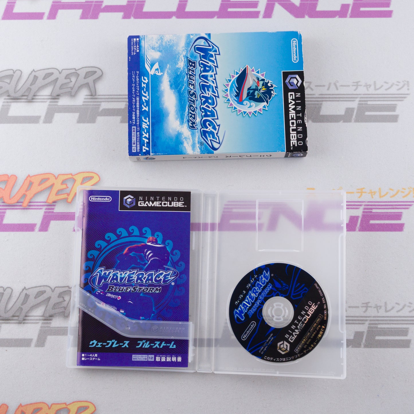 Wave Race: Blue Storm