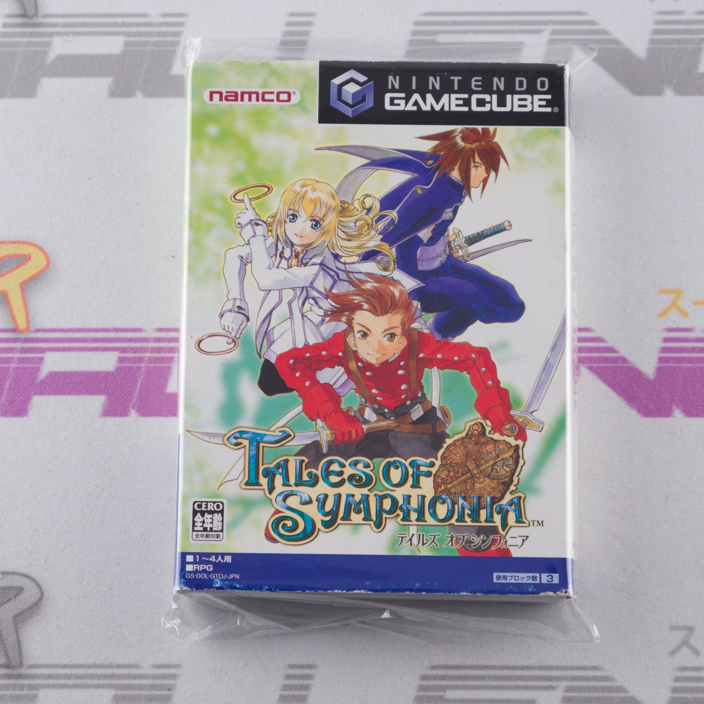 Tales of Symphonia