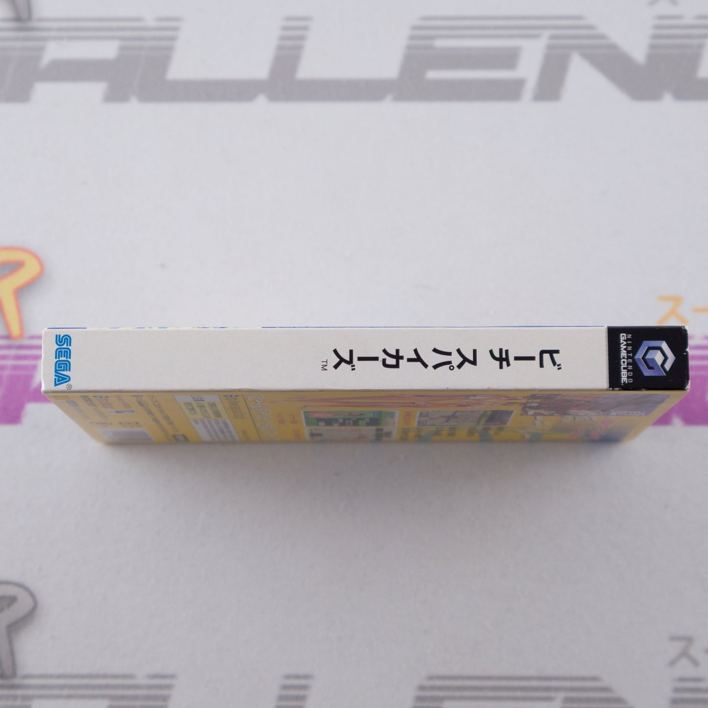 Beach Spikers: Virtua Beach Volleyball