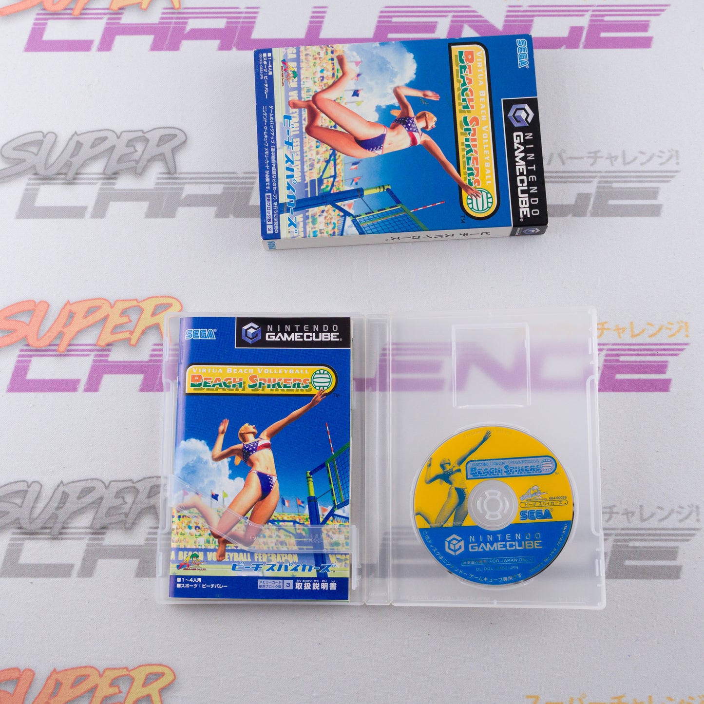 Beach Spikers: Virtua Beach Volleyball