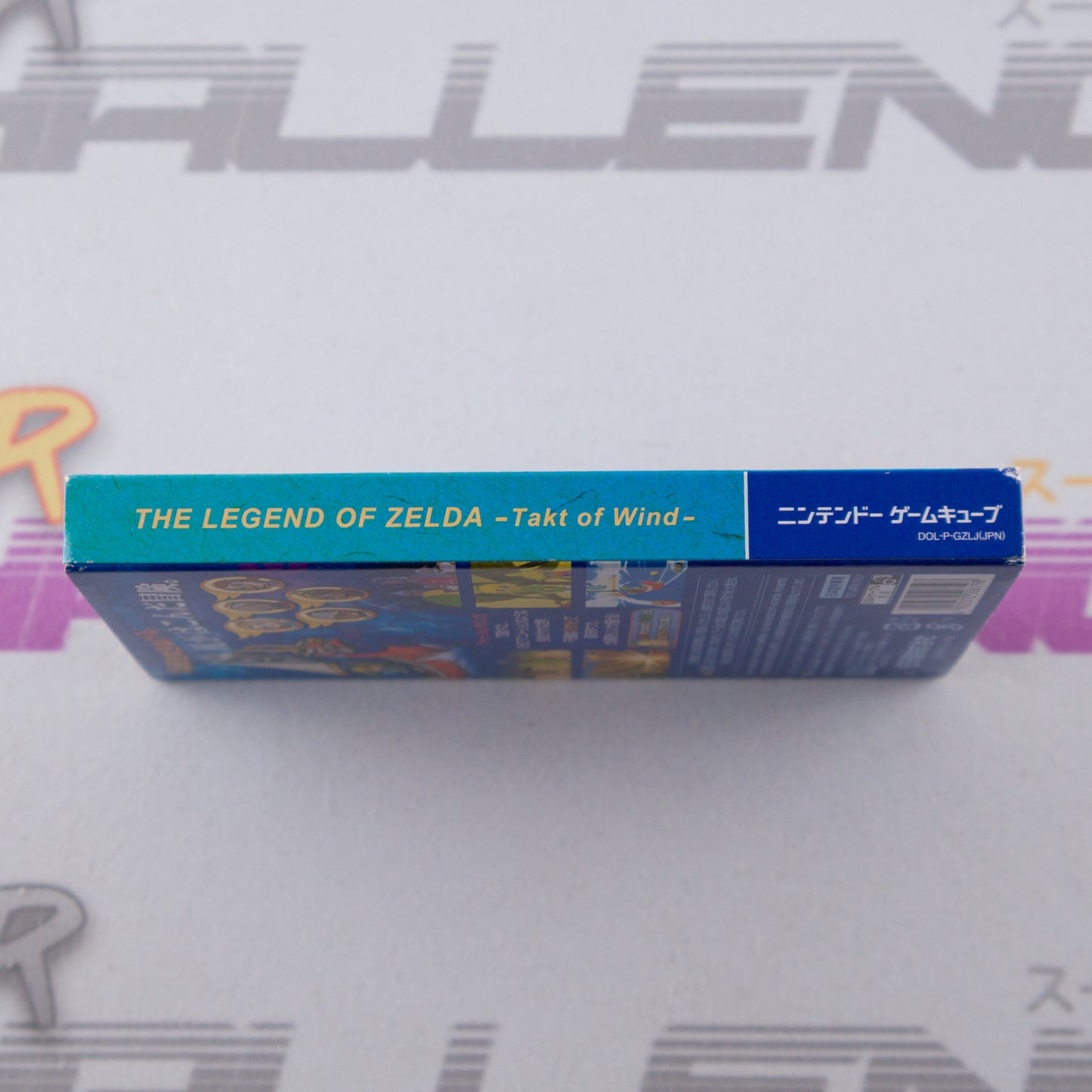 Zelda no Densetsu: Kaze no Takuto