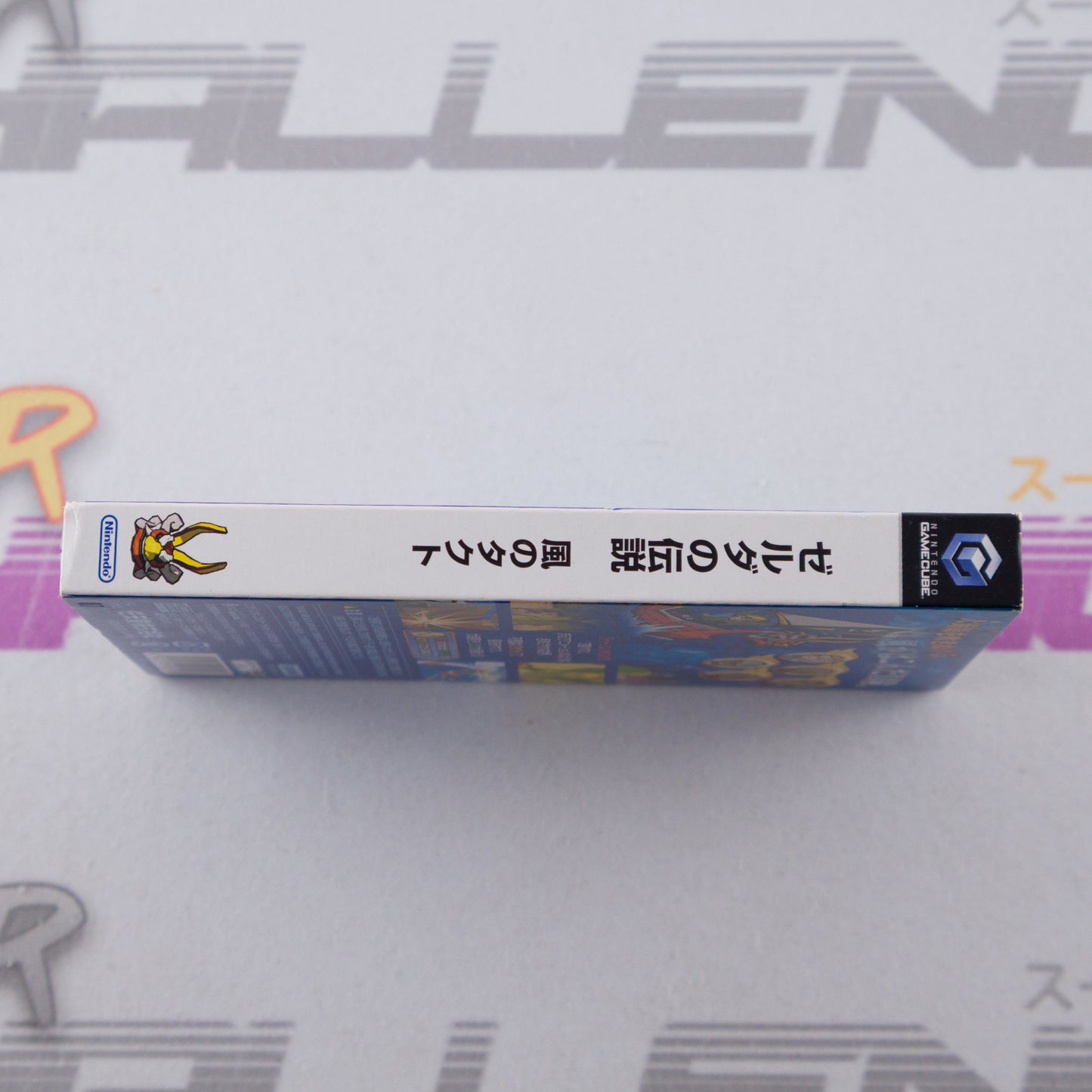 Zelda no Densetsu: Kaze no Takuto