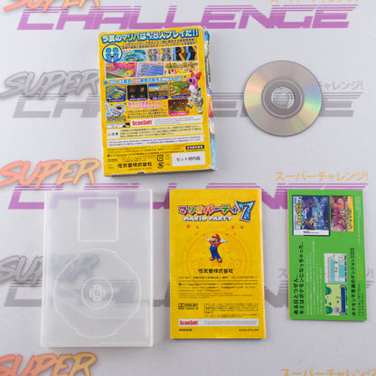 Mario Party 7