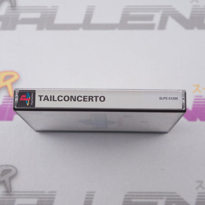 Tail Concerto