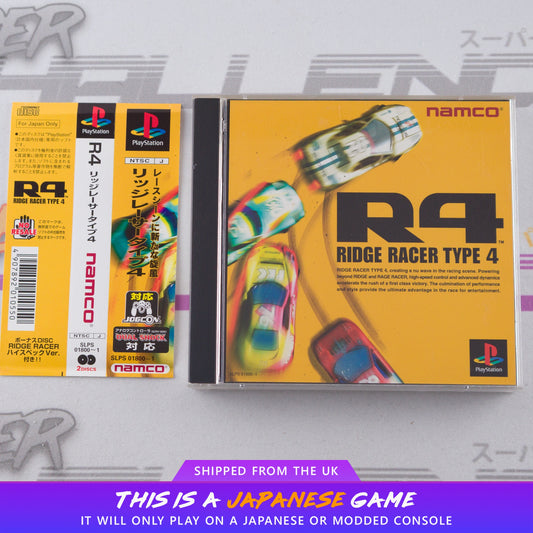 R4: Ridge Racer Type 4