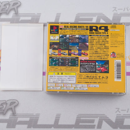 R4: Ridge Racer Type 4