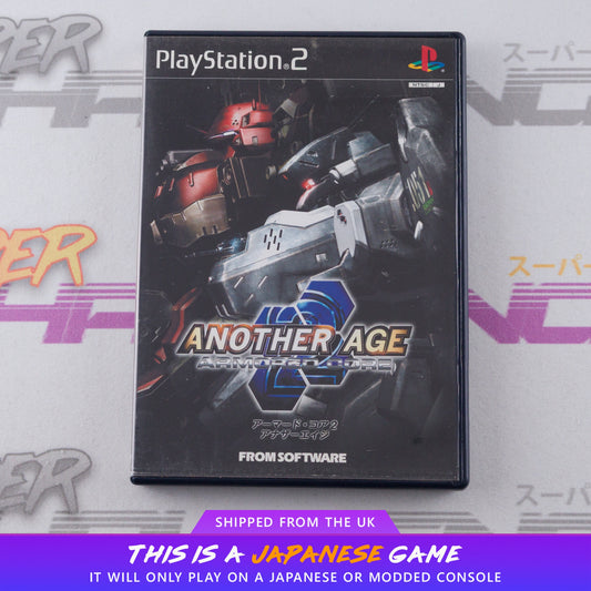 Armored Core 2: Another Age