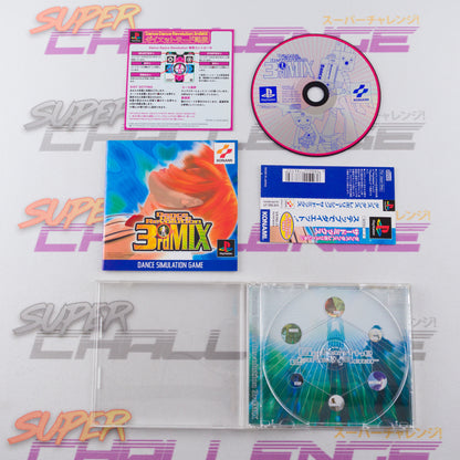 Dance Dance Revolution 3rd Mix