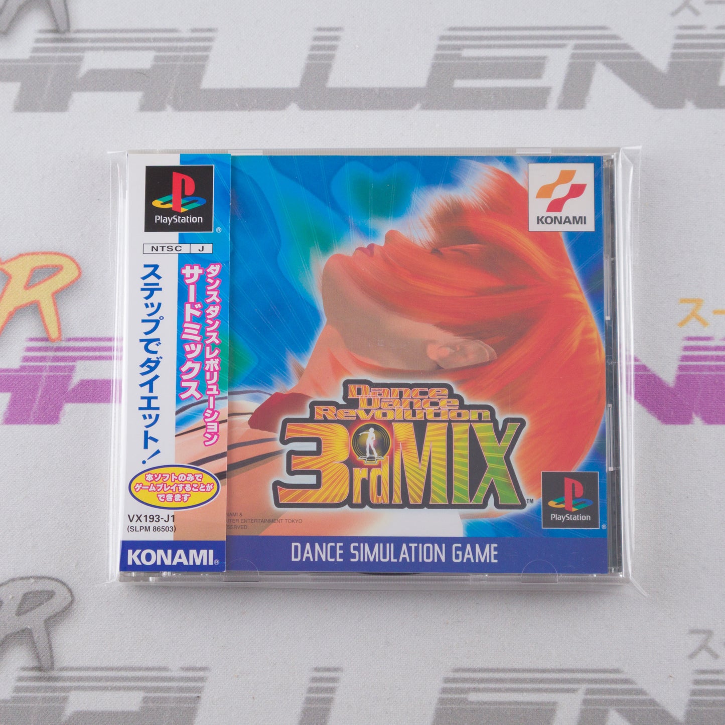 Dance Dance Revolution 3rd Mix