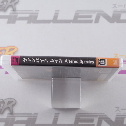 Vampire Rain: Altered Species