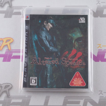 Vampire Rain: Altered Species