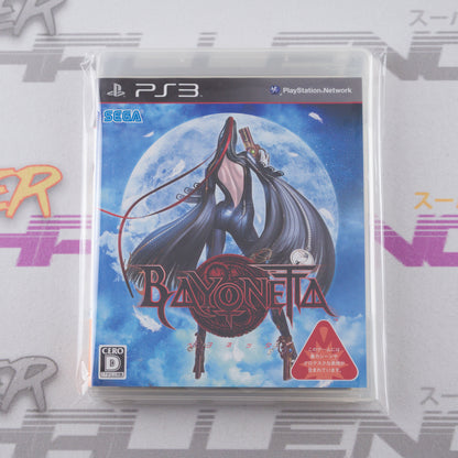 Bayonetta