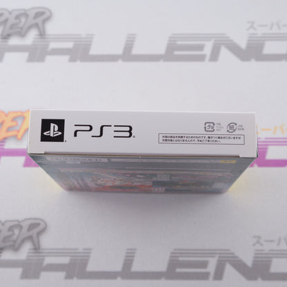 Okami Zekkeihan (The Best with Soundtrack CD)