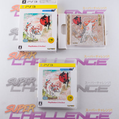 Okami Zekkeihan (The Best with Soundtrack CD)