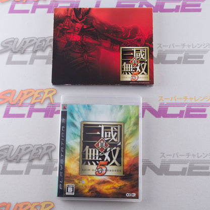 Shin Sangoku Musou 5