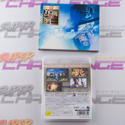 Shin Sangoku Musou 5