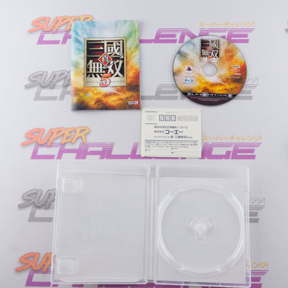 Shin Sangoku Musou 5